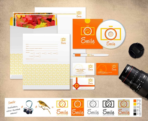 Фирменный стиль: 1