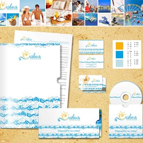 Фирменный стиль: 1