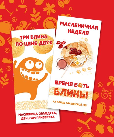 Полиграфия: 1