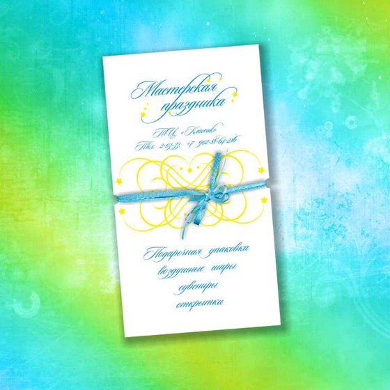 Полиграфия: 1