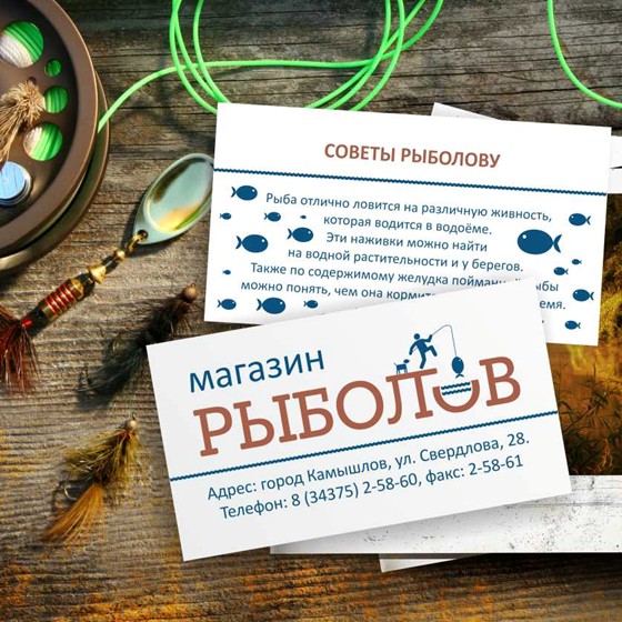 Полиграфия: 1