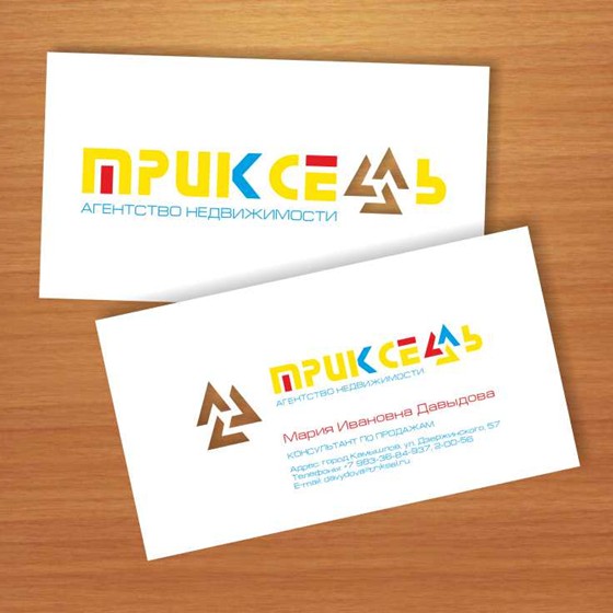 Полиграфия: 1