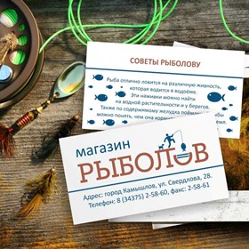 Полиграфия: 1